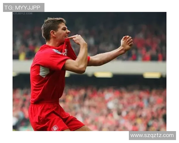 杰拉德：传奇足球明星的辉煌生涯与不凡成就简介