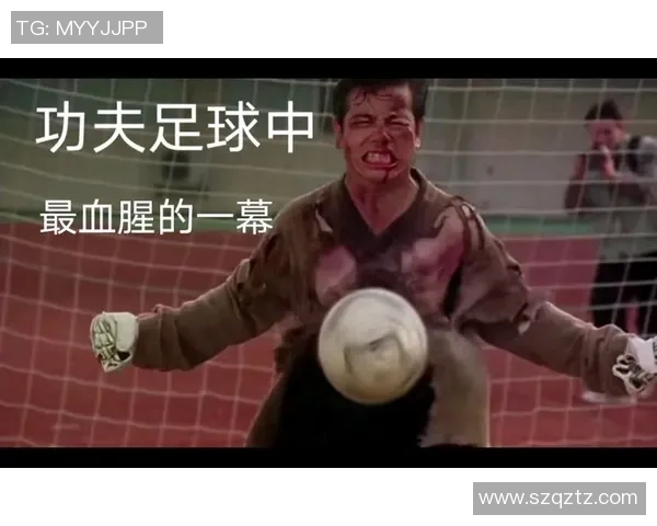 足球明星独门绝技混剪